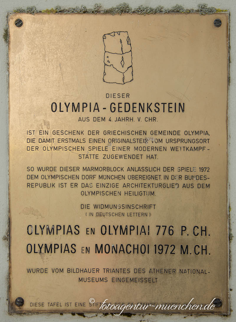 Gedenktafel - Olympiastein – Denkmal/Kunstwerk in München
