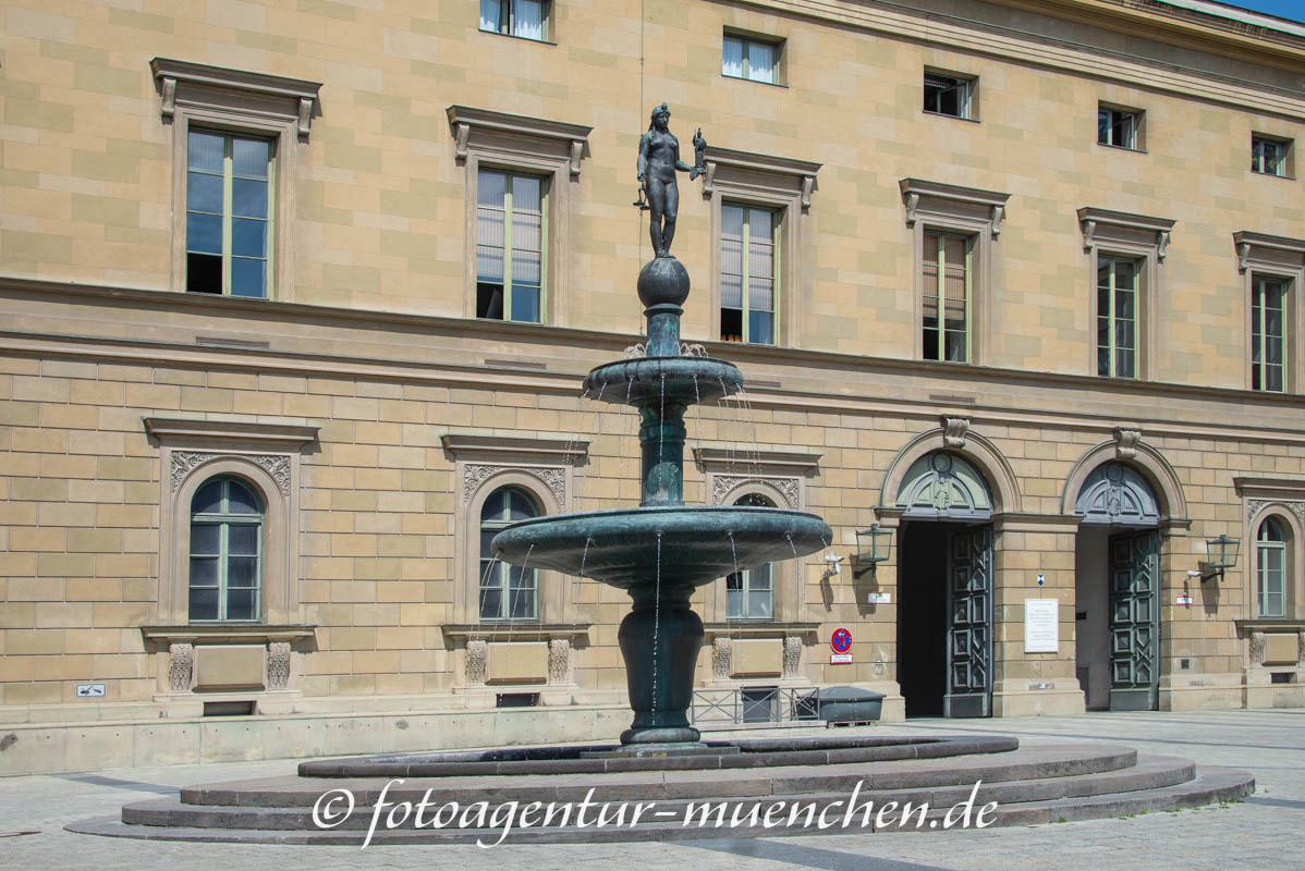 Logo Stadtgeschichte München