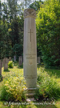 Gedenksäule - Gefallene in der Ukraine
