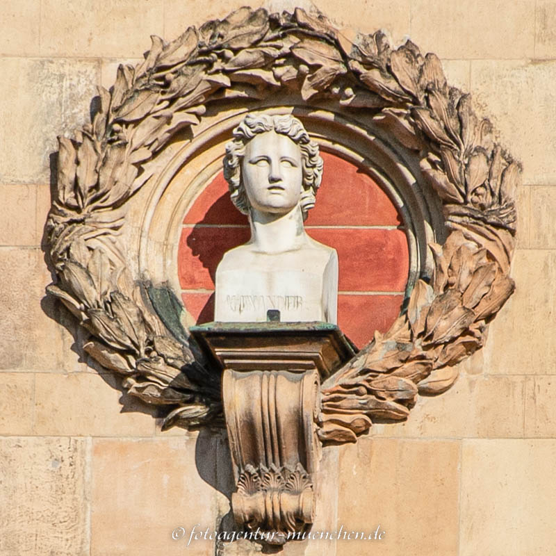 Logo Stadtgeschichte München