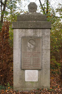 Gedenkstein - Gesangsverein Concordia