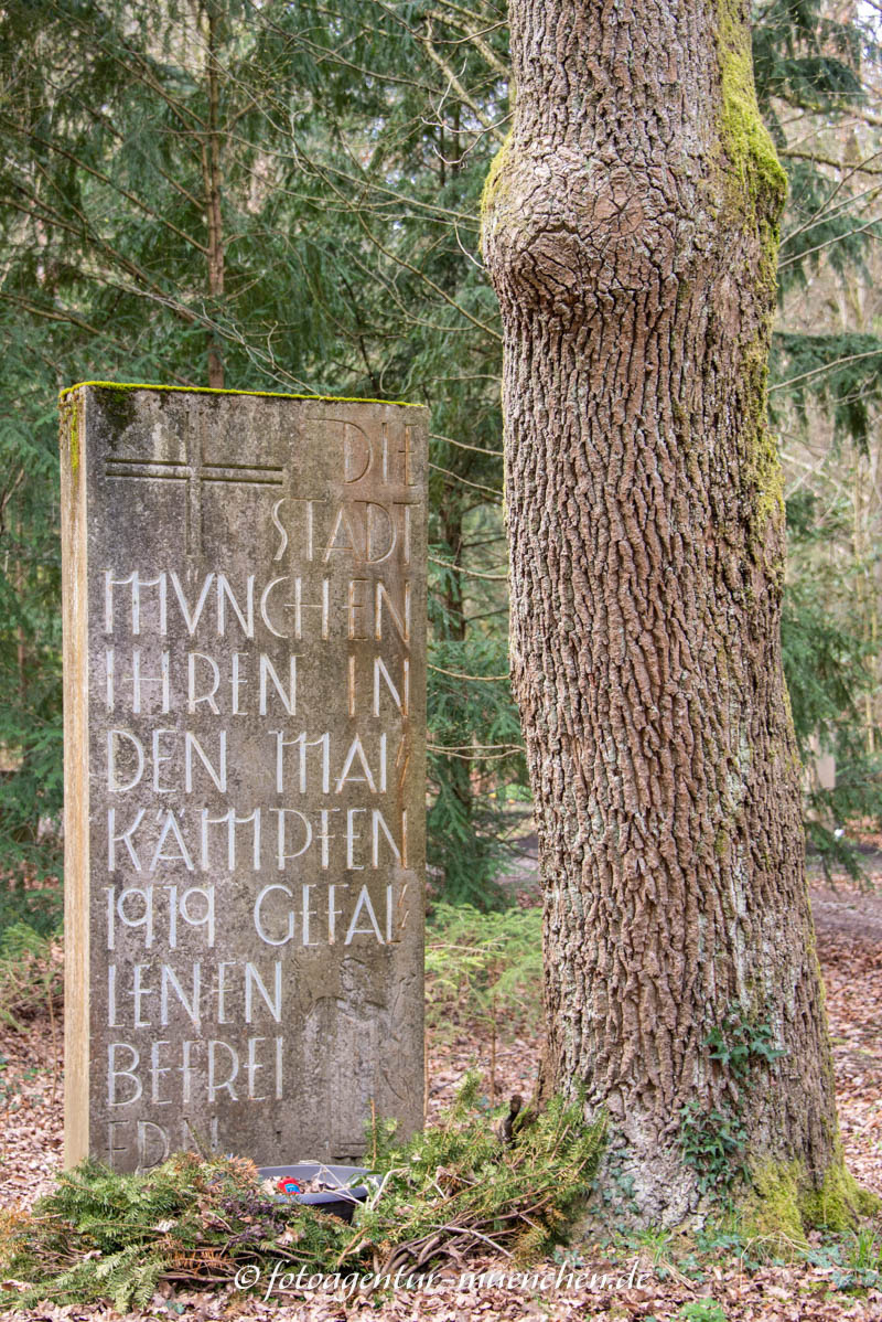 Gedenkstein für die gefallenen Befreiern 1919? – Denkmal/Kunstwerk in München
