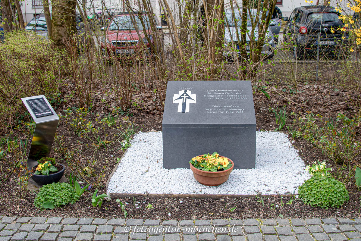 Gedenksteins für die Opfer des Holodomor