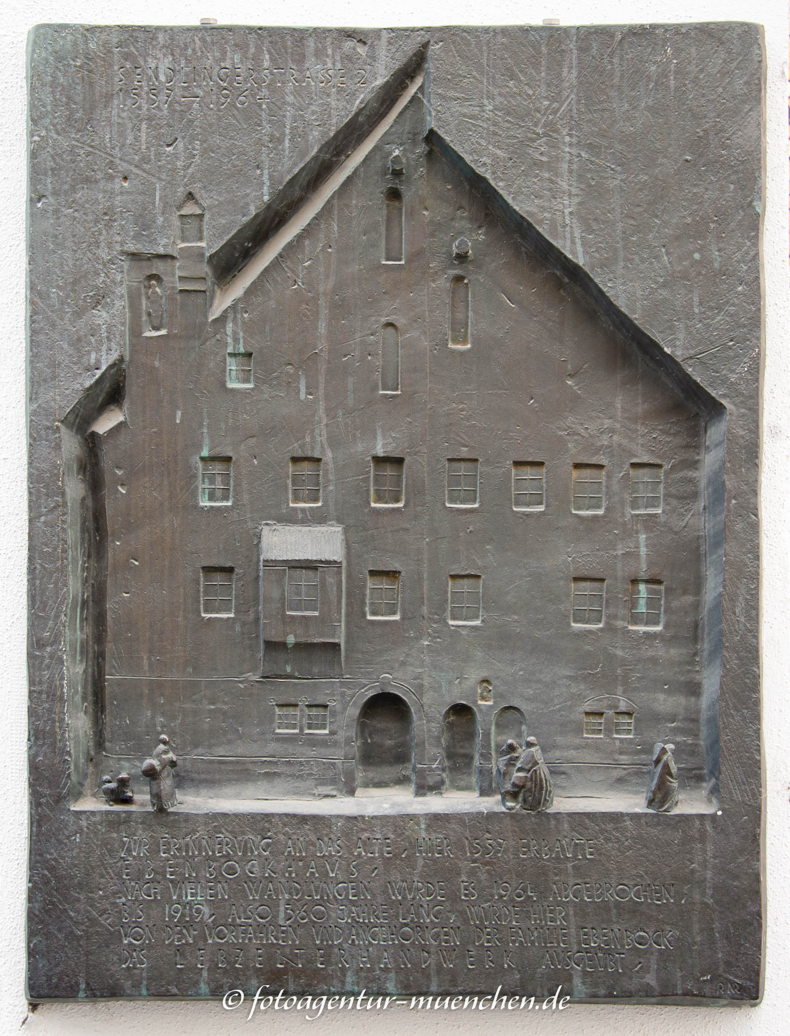 Ebenböckhaus