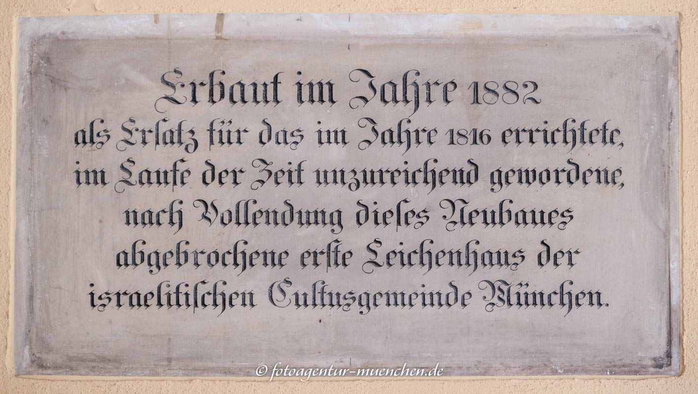 Abgebrochene Leichenhalle der Israelitischen Kultusgemeinde