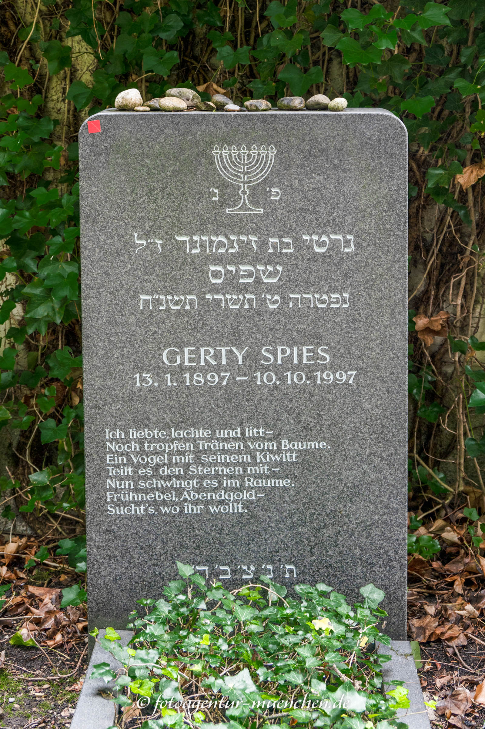 Grab - Gerty Spies