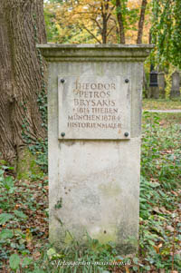 Gerhard Willhalm - Grab - Theodor Brysakis