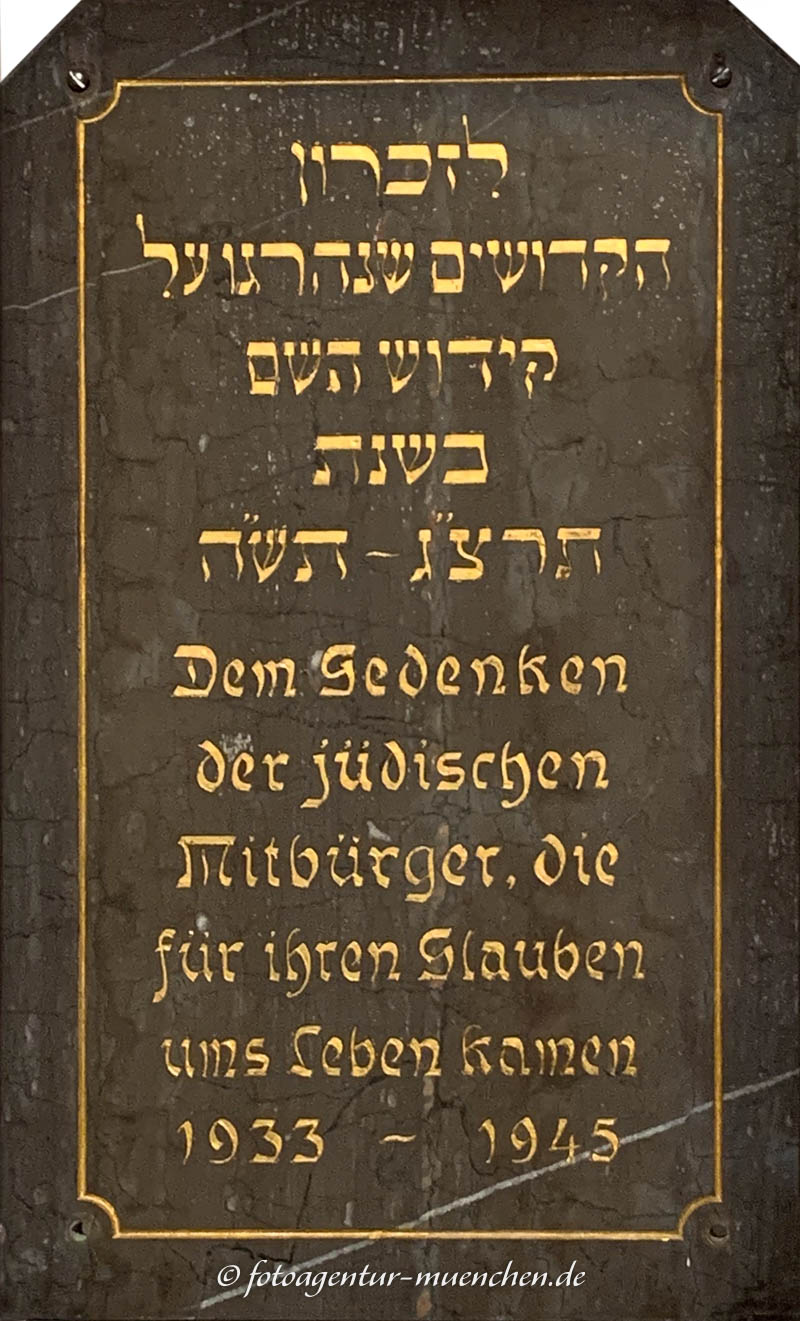 Gedenktafel an die Opfer der Shoa