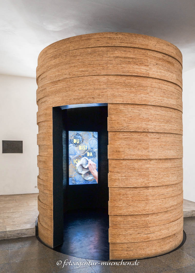 Raum für Augustinus – Denkmal/Kunstwerk in München