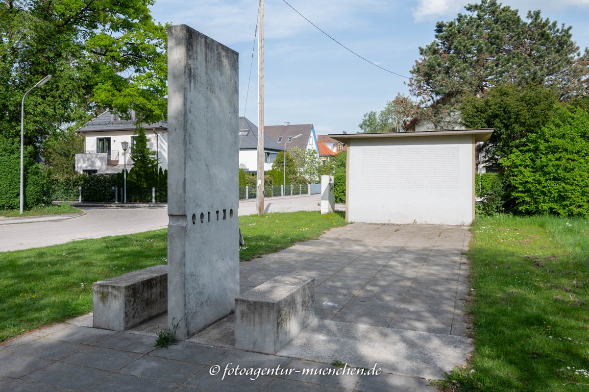 Zur Deutschen Einheit – Denkmal/Kunstwerk in München
