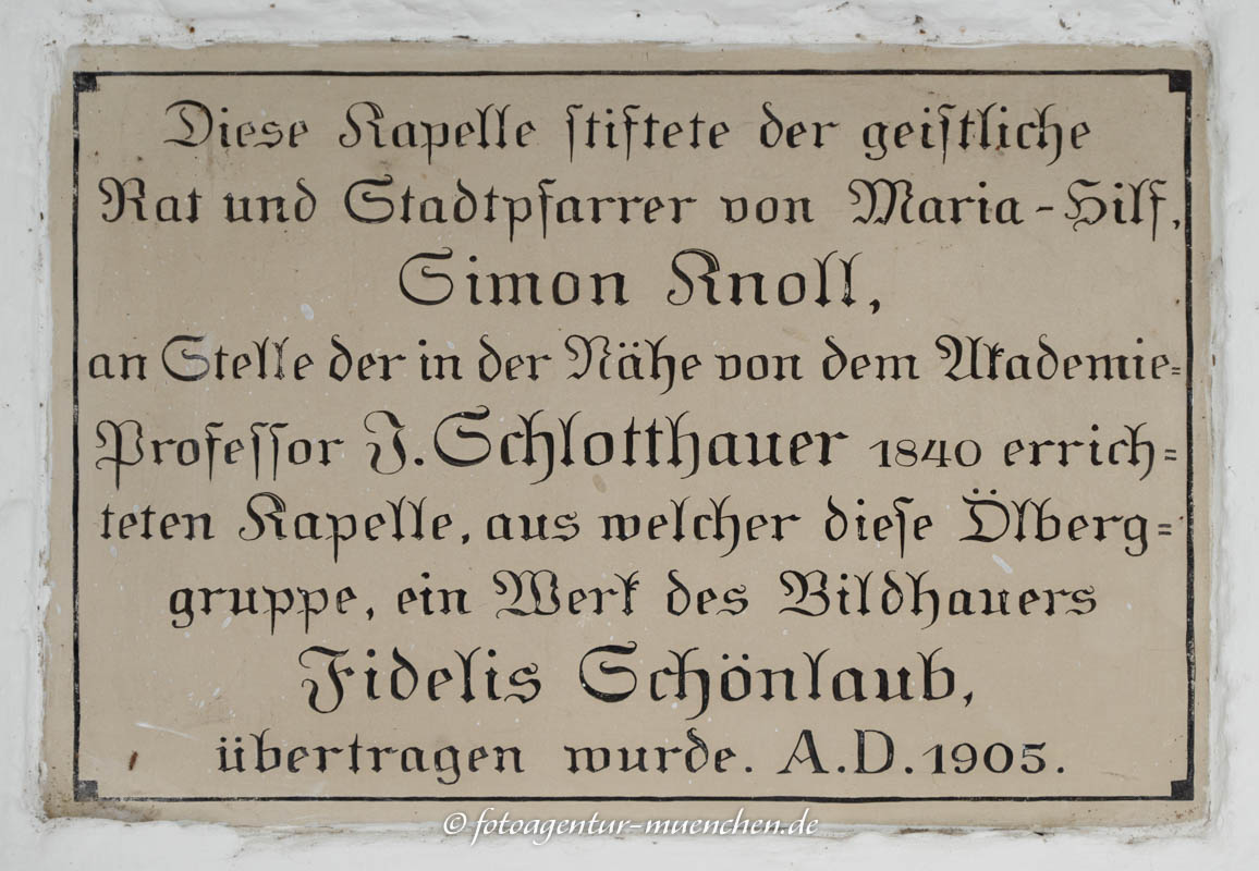 Logo Stadtgeschichte München