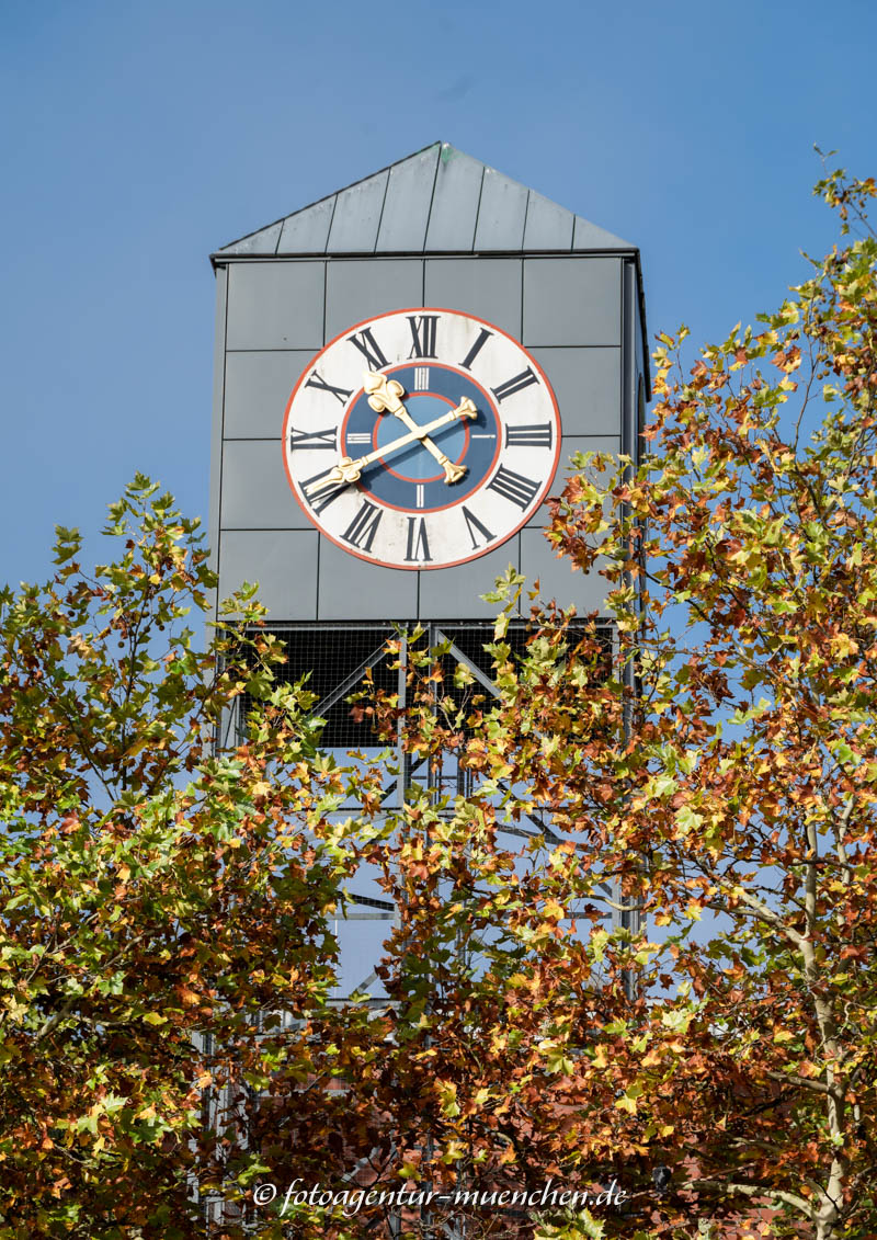 Logo Stadtgeschichte München