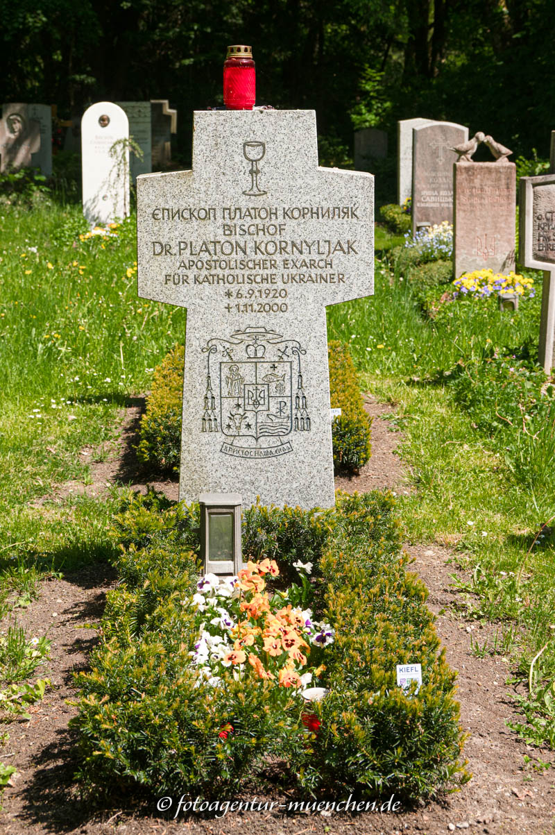 Kornyljak Platon Wolodyslaw