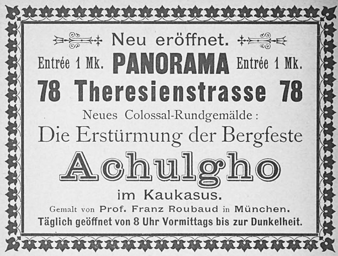 Werbung
