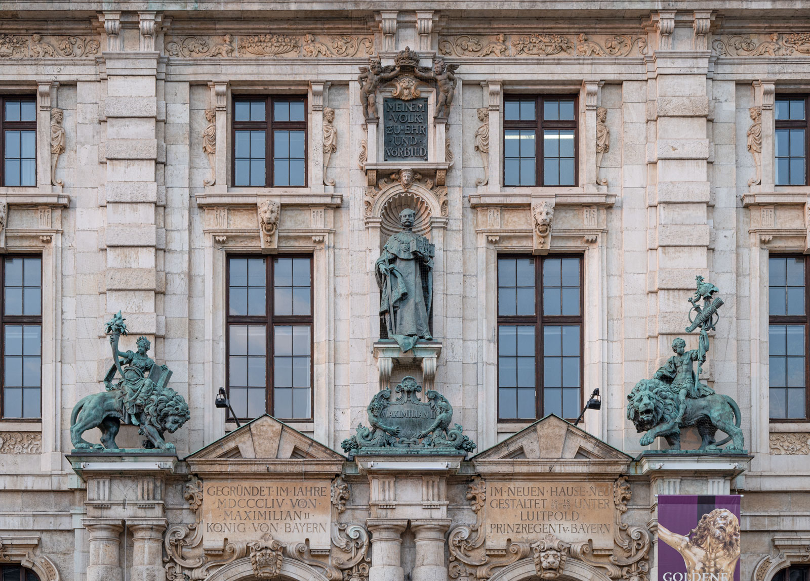Bayerisches Nationalmuseum - Fassade